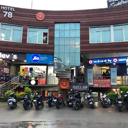 Hotel-78 Pithorāgarh 외부 사진
