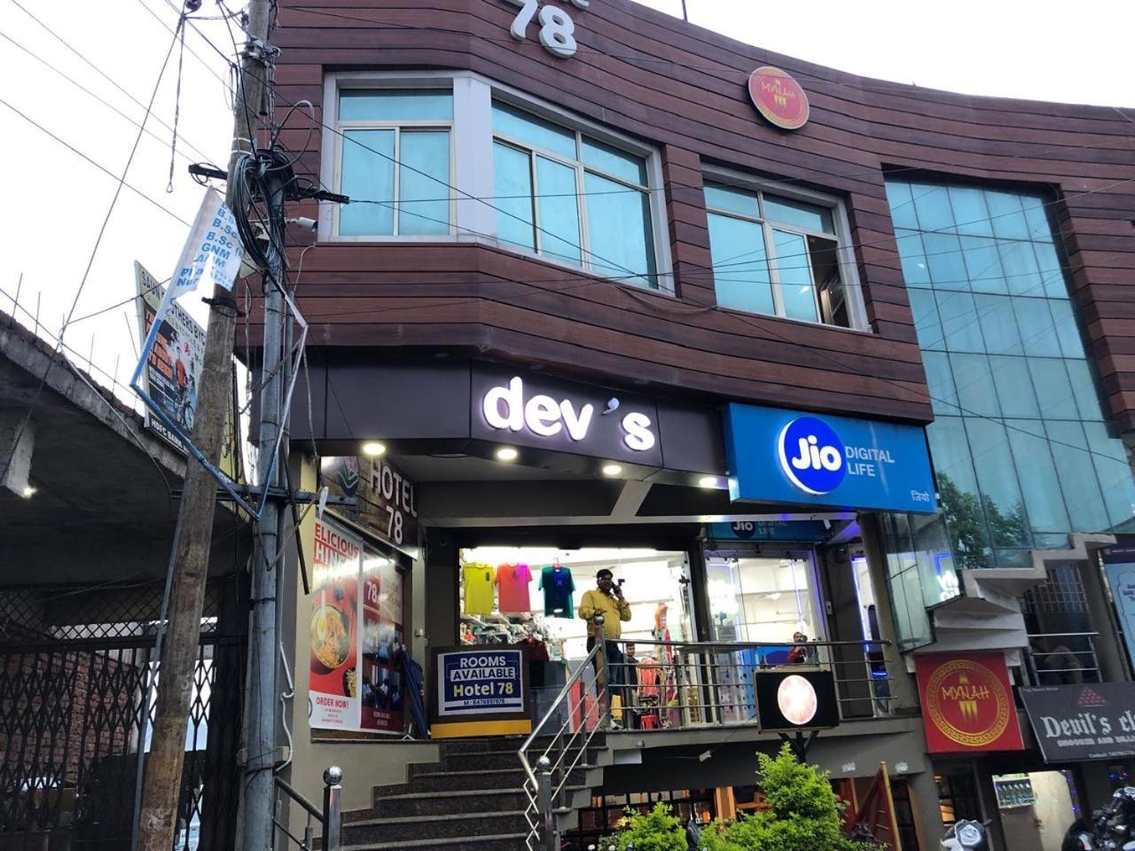 Hotel-78 Pithorāgarh 외부 사진