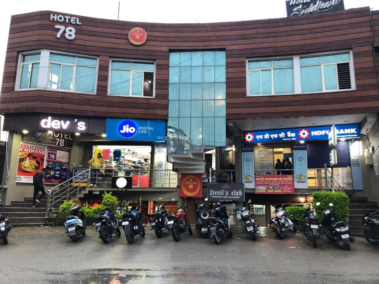 Hotel-78 Pithorāgarh 외부 사진